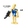 Space Wars Robot Battle Building Blocks Set - C009-014 Collectible Robot vs Minifigures Toy with Stickers