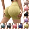 Women's Seamless Tight Fitting High Waisted Casual Shorts, Sports Yoga Shorts, Fitness Pants