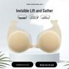 Дельфин Лифт: Бесшовные силиконовые накладки на соски без бретелек с защитой от обвисания и выпирания, идеально подходят для свадеб и фотосессий.