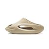 Li Ning Yun You Slay 2.0 Trendy Comfortable Slide Sandals With Replacement Insoles Silent Non-Slip Unisex Sandals Light-Brown AZSV009-7