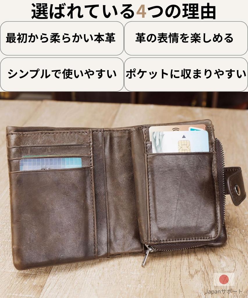 Ventury Bifold Настоящая Кожаная Кошелек Мужской, Кошелек для Карт и Монет, Большой, Вмещает 13, С Отделением для Монет, Простой, Винтажный Коричневый, Кожа, Держатель, Карман, Вместимость, Карты, Кошелек,