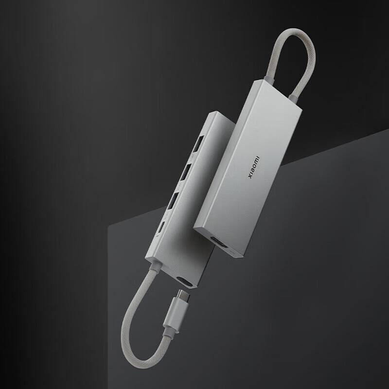 Многофункциональная док-станция Xiaomi Type-C 5-в-1