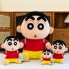 Shinchan Plush Crayon Toy Anime Peripheral Soft Fill Doll Child Room Decoration