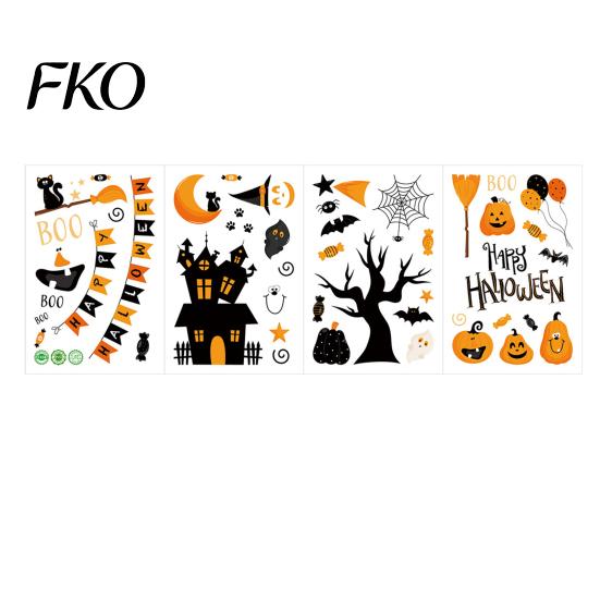 Non-adhesive Glass Stickers 4 Sheets Halloween Electrostatic Stickers, Cartoon Pumpkins Castle Bats Window PVC Waterproof Static Clings for