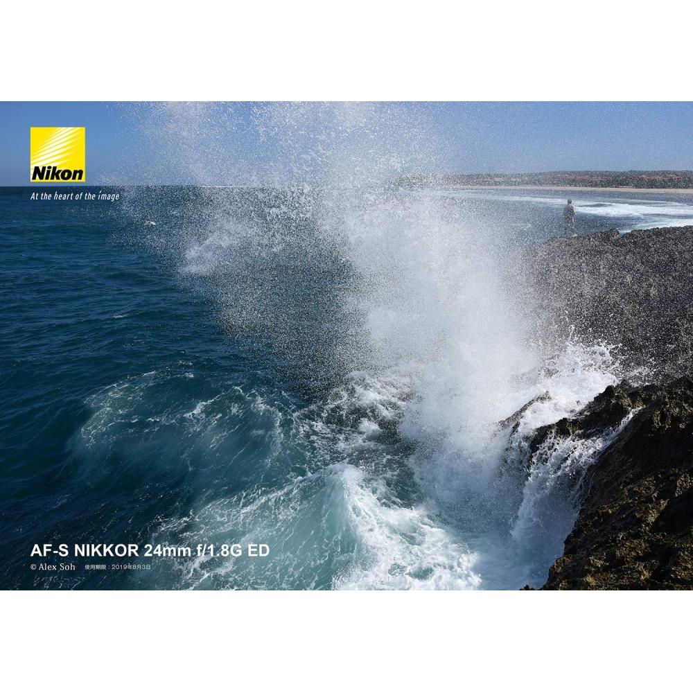 Однофокусный объектив Nikon AF-S NIKKOR 24 мм f1.8G ED