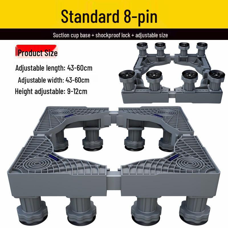Серый регулируемый мобильный стенд для стиральной машины с колесами и тормозами