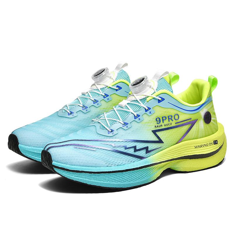 Chitu 9pro гоночная карбоновая доска кроссовки дышащая сетка спортивные тренировки амортизация средние и пожилые дети и студенты нескользящие спортивные