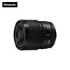 Panasonic 35mm F1.8 Full-Frame Wide-Angle Prime Lens