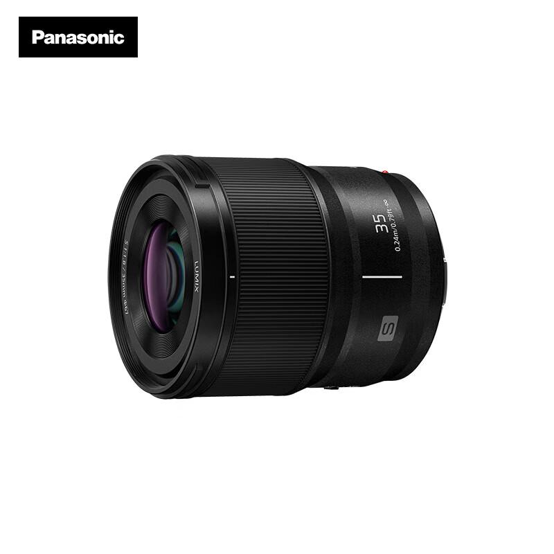 Panasonic 35mm F1.8 Full-Frame Wide-Angle Prime Lens