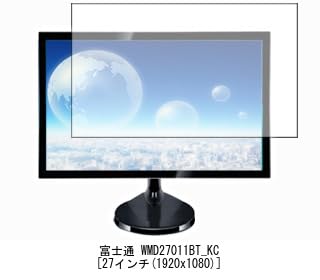 Media Cover Market Fujitsu WMD27011BT_KC [27-inch (1920x1080)] Wall-Mount Monitor Bracket and Anti-Reflective LCD Protective Film Set, Compatible