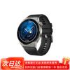 Huawei Умные часы WATCH GT 3 Pro (Китайская версия)