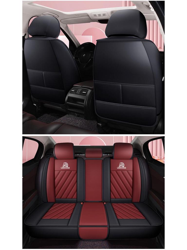 Кожаный чехол на автомобильное сиденье на все сезоны для Excelle, Corolla, Lavida, Polo, Bora, Emgrand