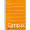 KOKUYO Campus Note Dotted Ruled A6 48 Sheets A-ruled No-221ATN