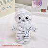 Mummy Plush Keychain Creative Spooky Skull Halloween Backpack Charm Durable Pendant for Holiday Gift Bag Decoration Kids