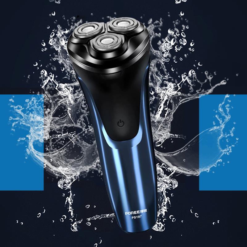 Мужская электробритва Borui PS197 - Полностью моющаяся, Оригинальная цельная