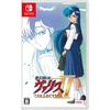 Dream Warrior Valis Collection Ii - Switch