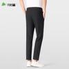 Shanshan Men's Lightweight Ice Silk Stretch Straight Casual Pants