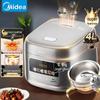 Midea Умная рисоварка с микродавлением, 4 л