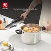 Zwilling Скороварка EcoQuick II 6 л