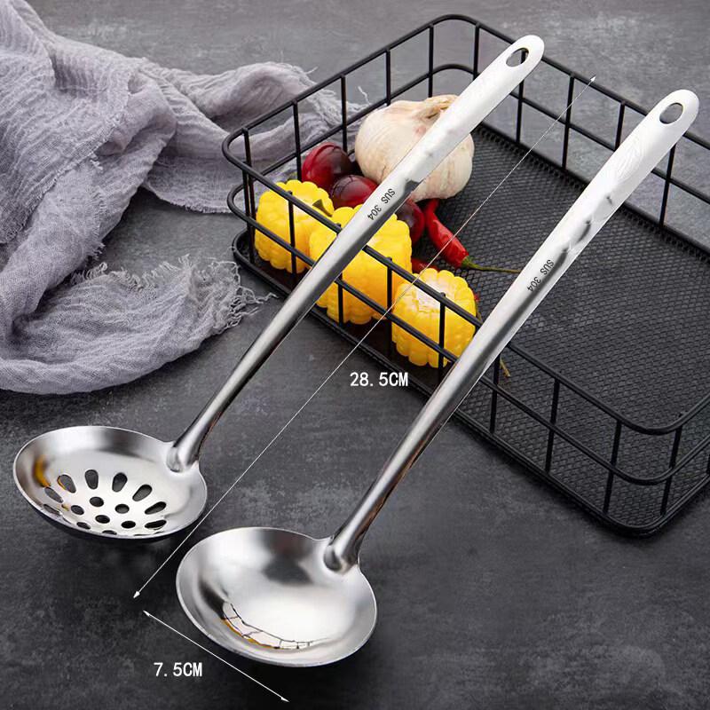 Star 304 Stainless Steel Ladle & Slotted Spoon Set