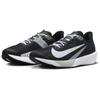 Nike Air Zoom Rival Fly 4 черные белые мужские кроссовки Volt Wolf-Grey FV6040-001