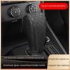 1PC PU Leather Car Shift Knob Cover – Non-Slip Wear-Resistant Automatic Gear Handle Cover Universal Fit for Auto Interior