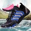 Unisex Shoes Swimming Shoes Summer Water Sports Shoes For Women Quick-Dry Aqua Shoes Multifunctional Sneakers