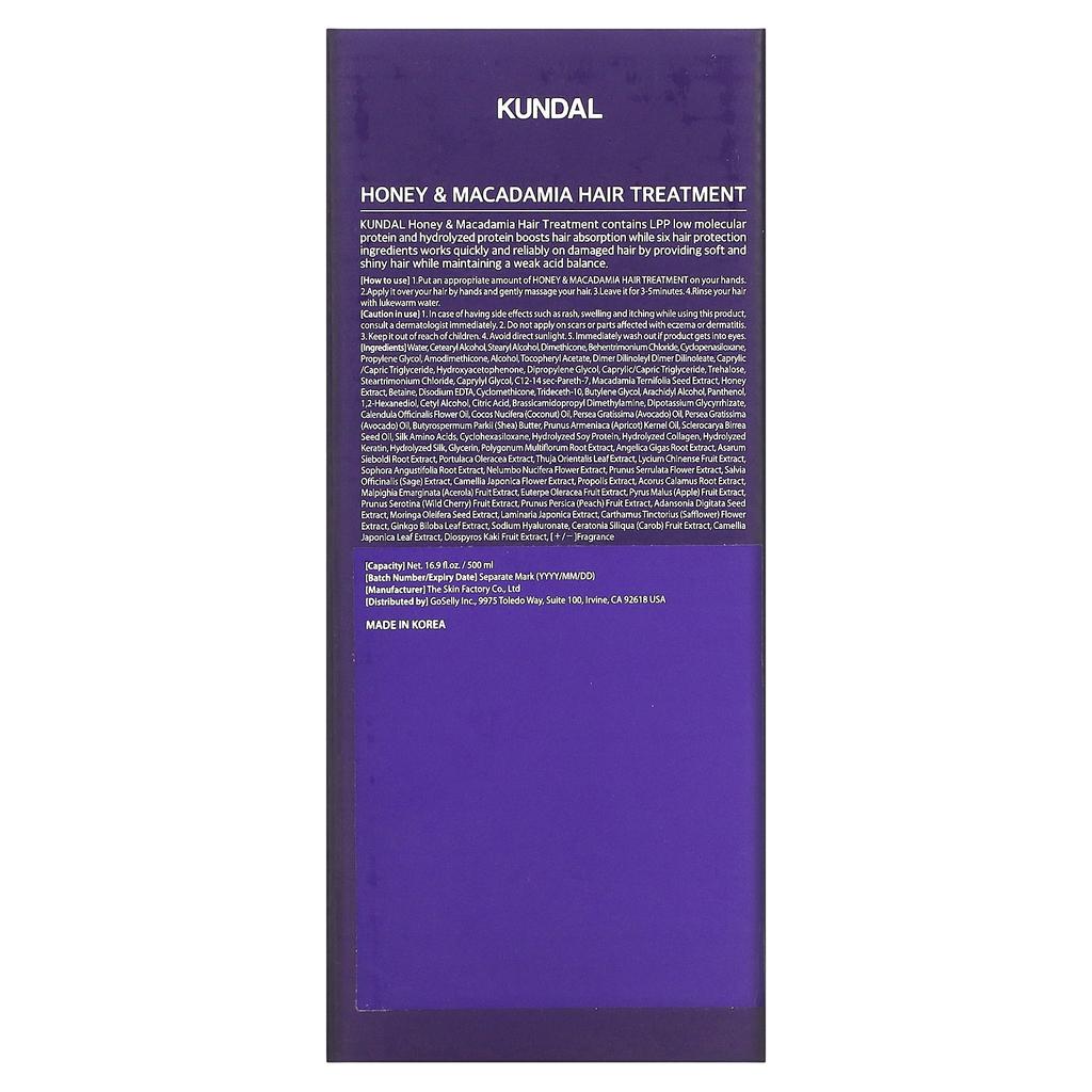 KUNDAL Мед и макадамия, уход, белый мускус, 16,9 жидких унций (500 мл)