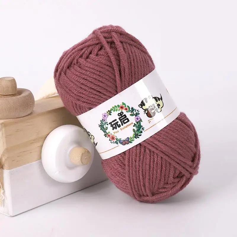 25g*5PCS Soft Milk Cotton Knitting Yarn Anti-Pilling High Quality Knitting Cotton Wool for Crochet Scarf Sweater Hat Doll Craft