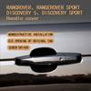 Замена накладки на дверную ручку автомобиля для Land Rover Range Rover Vogue 2013-2022 RR Sport 2014-2022 Discovery 5