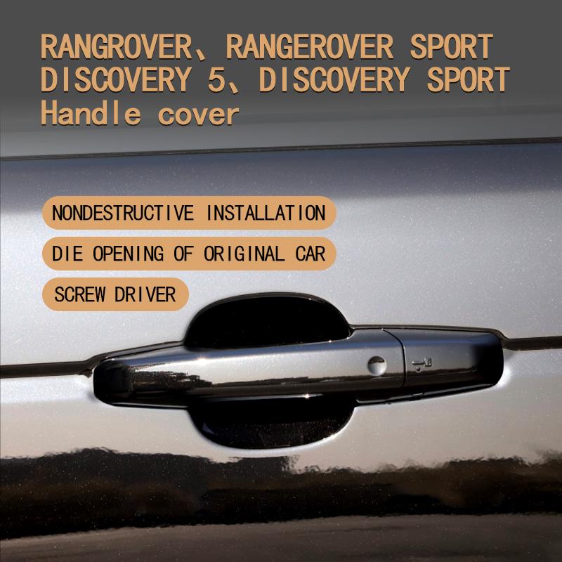 Замена накладки на дверную ручку автомобиля для Land Rover Range Rover Vogue 2013-2022 RR Sport 2014-2022 Discovery 5