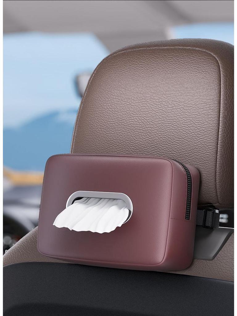 High-End Car Armrest Tissue Box - Hanging Storage for Napkins & Papers