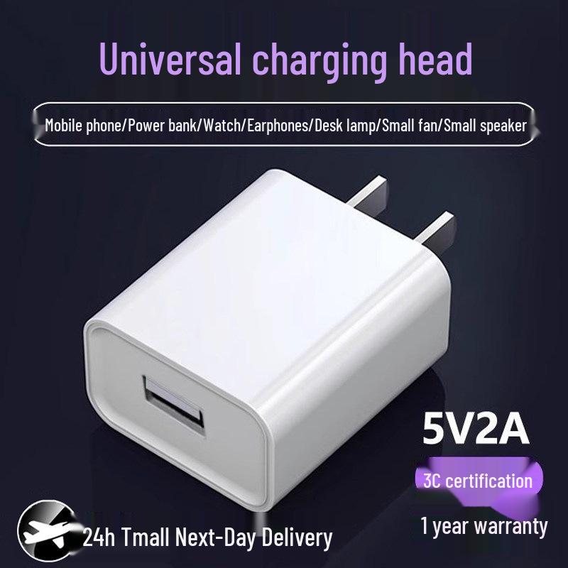 Универсальное зарядное устройство Android Type-C Звуковая карта 5V2A/5V1A Быстрая зарядка USB-штекер
