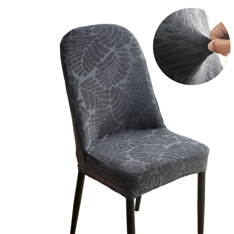 Universal Stretch Jacquard Dining Chair Covers Armless Slipcovers Modern Protector for Home Kitchen Restaurant