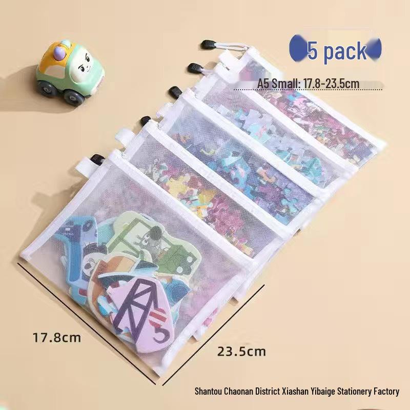 Прозрачная сумка для хранения конструктора Лего с молнией