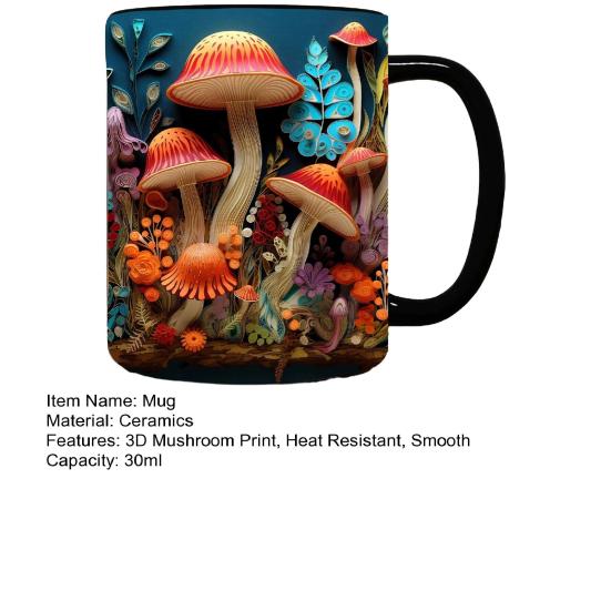 Гладкая кофейная кружка, 300 мл, 3D-грибной принт, термостойкая, цветостойкая, гладкая керамика, портативная, без запаха, пищевая, офисная, кухонная кружка
