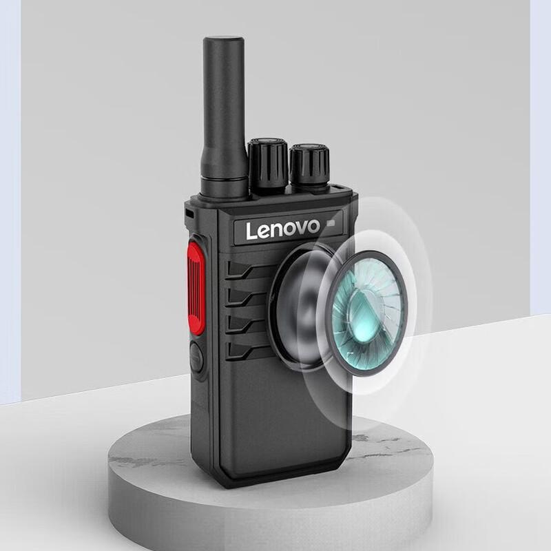Lenovo C138 5W Waterproof Walkie-Talkie - 4-Pair Pack (CN version)