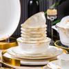 Jingdezhen Hand-Painted Bone China Dinnerware