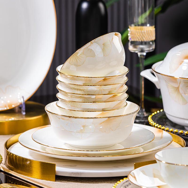 Jingdezhen Hand-Painted Bone China Dinnerware