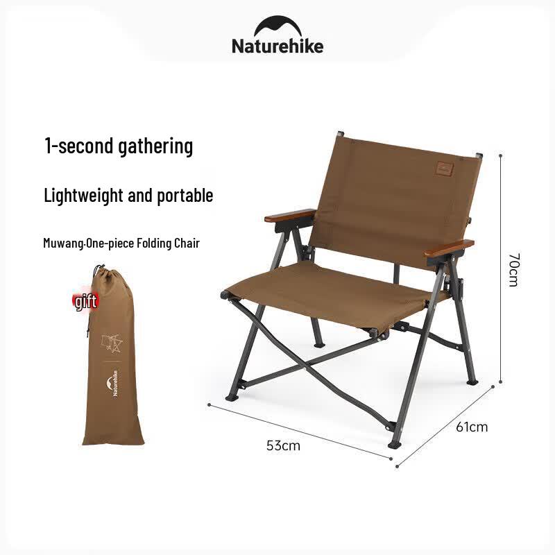 Naturehike Muwang L04 Portable Folding Chair