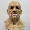 Old Man Mask Halloween Horror Mask cosplay Costume and masquerade props can be labeled