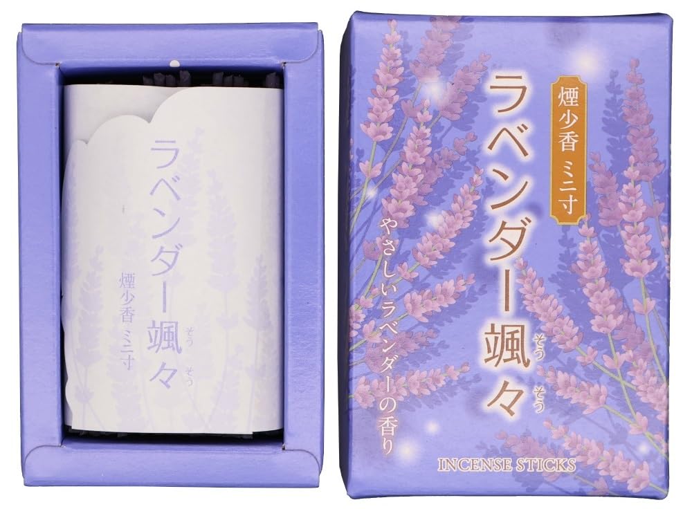 [Small Incense Burner for Small Buddhist Altars] Lavender Sou Sou, Low-Smoke Incense, Mini Size, for Buddhist Ceremonies, Gentle Lavender Scent, 70g