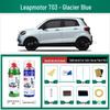 Подкрашивающий маркер Leapmotor T03 - Песочно-розовый, Ярко-белый, Весенне-зеленый, Серебристый Звездная река, Ледниковый синий.