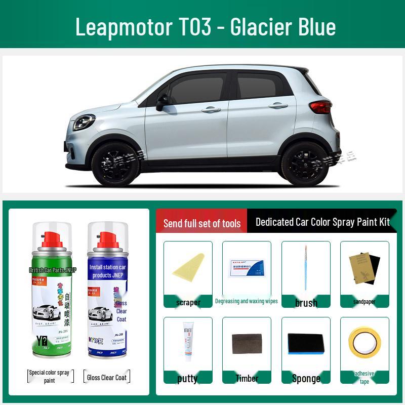 Подкрашивающий маркер Leapmotor T03 - Песочно-розовый, Ярко-белый, Весенне-зеленый, Серебристый Звездная река, Ледниковый синий.