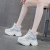 Platform Dad Shoes New Inner Height Increase 9cm Casual Versatile Fashion Style Lace-up Women's Shoes