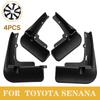 Для Toyota Senana-2022 литые брызговики для седана, брызговики, брызговики