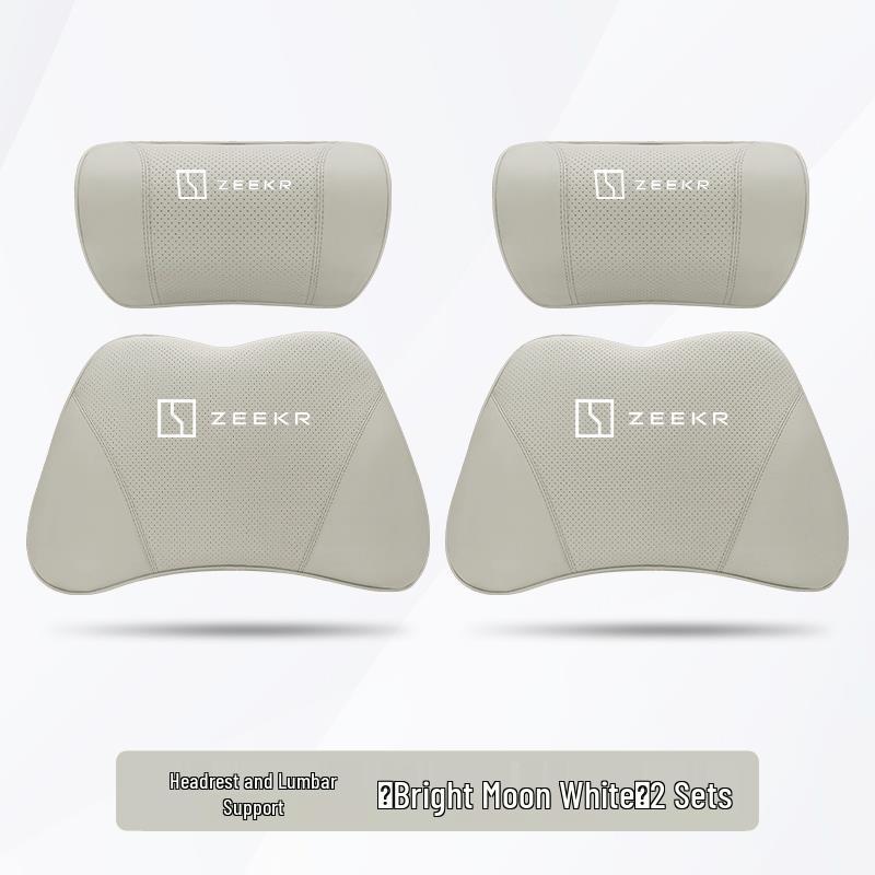 Защита шеи и поясницы для подголовника Zeekr 7X/009/007/MIX