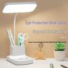 Multifunctional Desk Lamp with Night Light, Eye-Caring Student Bedside Lamp for Dorms