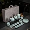 Ru Kiln Kung Fu Tea Set Household Living Room Ceramic Teapot Opening Light Luxury Teacup High-end Gifts