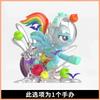 Оригинальный Kayou My Little Pony Сокровище Дружбы 3-е Издание Ночь Ужасов Выпуск Последний Приз Фэнтези Фигурка S Приз Подарки